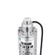 Насос глибинний шнековий Pumpman 4QGD1.2-50-0.37 кВт Нmax 80 м Qmax 1,5 куб.м 370 Вт CV029777 фото 4