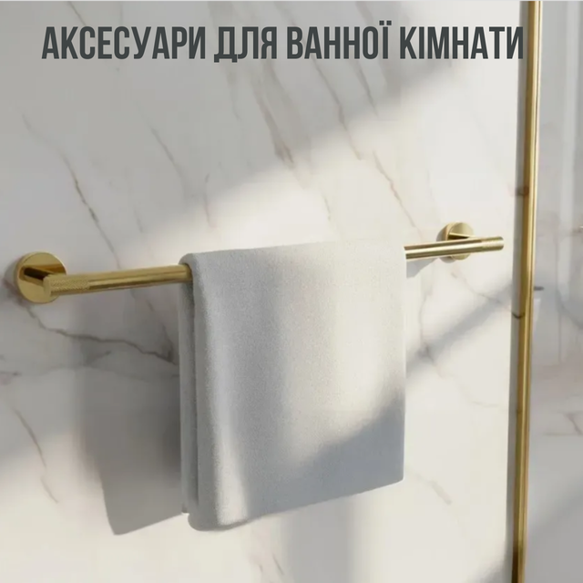 Banner from design