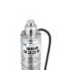 Насос глибинний шнековий Pumpman 4QGD1.8-50-0.55 кВт Нmax 130 м Qmax 1,8 куб.м 550 Вт CV029778 фото 4