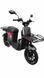 Електровелосипед Crosser SUPER MAX (2000W 60V 40AH) Вантажний 05 фото 7