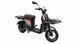 Електровелосипед Crosser SUPER MAX (2000W 60V 40AH) Вантажний 05 фото 2