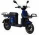Електровелосипед Crosser SUPER MAX (2000W 60V 40AH) Вантажний 05 фото 6