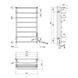 Полотенцесушитель электрический Kroner KRP Stern ER900x500-8 CV036333 фото 2
