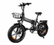 Складной электровелосипед Fatbike Maraton Trigo 20" (1200 Вт, 48 В, 24 А&middot;ч) 07 фото 1