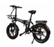 Складной электровелосипед Fatbike Maraton Trigo 20" (1200 Вт, 48 В, 24 А&middot;ч) 07 фото 3