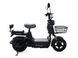Електроскутер E-KAM-2PRO 14" (1500 Вт 60 В 30 А/год)  08 фото 2