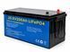 Акумулятор LiFePO4 25.6V 200Ah (5120 Wh) з BMS для інвертора, сонячних систем 0044 фото 4