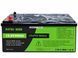 Акумулятор LiFePO4 12V 200Ah DATOU BOSS  літій-залізо-фосфатний для систем безперебійного живлення будинку+ Зарядка 0043 фото 2