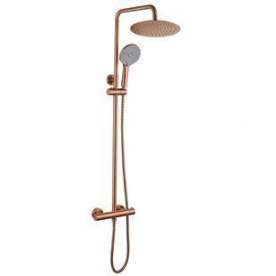 Душова система для душу з термостатом Rea Lungo copper brushed (REA-P6734) 24490 фото