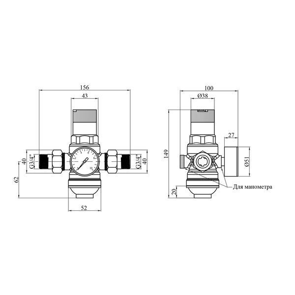 Фильтр грубой очистки с редуктором давления Karro "Mini" 3/4" НН латунный KR-8700 CV033837 фото